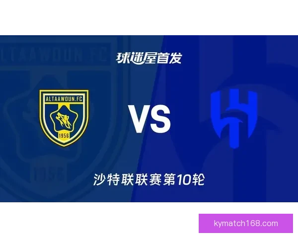 利雅得新月主场2比2战平布赖代梅特首开纪录莱昂纳多扳平比分