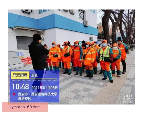 开云体育下载平台：全方位解析下载流程与安全保障措施